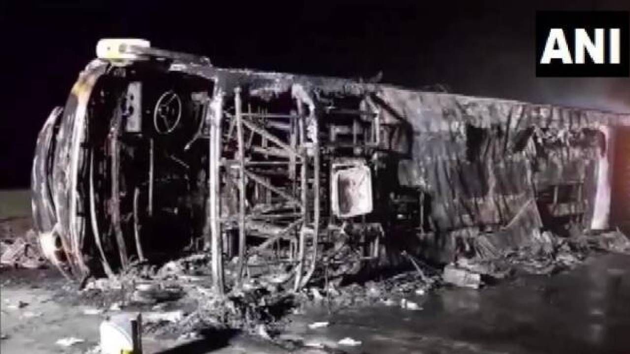 Buldhana Bus Accident : काही संपूर्ण जळाले, तर काही अर्धवट, एकाही मृतदेहाची ओळख पटेना; अग्निशनम दलाचे जवानही हादरले