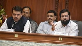 ‘आमदार पडतात की सरकार पडतं? सरकार पडतं की पळतं हे ही कळेल’, मंत्रिमंडळ विस्तारावर काँग्रेस नेत्याची टीका ‘आमदार पडतात की सरकार पडतं? सरकार पडतं की पळतं हे ही कळेल’, मंत्रिमंडळ विस्तारावर काँग्रेस नेत्याची टीका