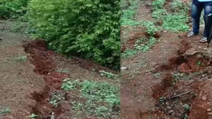 सलग पावसाचा ‘येथेही’ फटका डोंगरालाच पडल्या भेगा; भुस्खलनचा मोठा धोका सलग पावसाचा ‘येथेही’ फटका डोंगरालाच पडल्या भेगा; भुस्खलनचा मोठा धोका