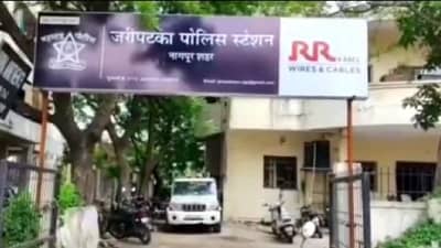 इंस्टाग्राम चॅटिंगवरून वाद झाला, त्यानंतर जे घडलं ते भयानक