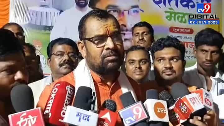 ‘त्यांच्यावर बोलणं म्हणजे शाप!’; सदाभाऊ खोत यांचा राऊत यांच्यावर घणाघात ‘त्यांच्यावर बोलणं म्हणजे शाप!’; सदाभाऊ खोत यांचा राऊत यांच्यावर घणाघात