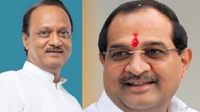 त्या इतिहासाची पुनरावृत्ती, अजित पवार ठरले दुसरे विरोधी पक्षनेते ज्यांनी थेट सत्तेत सहभाग घेतला