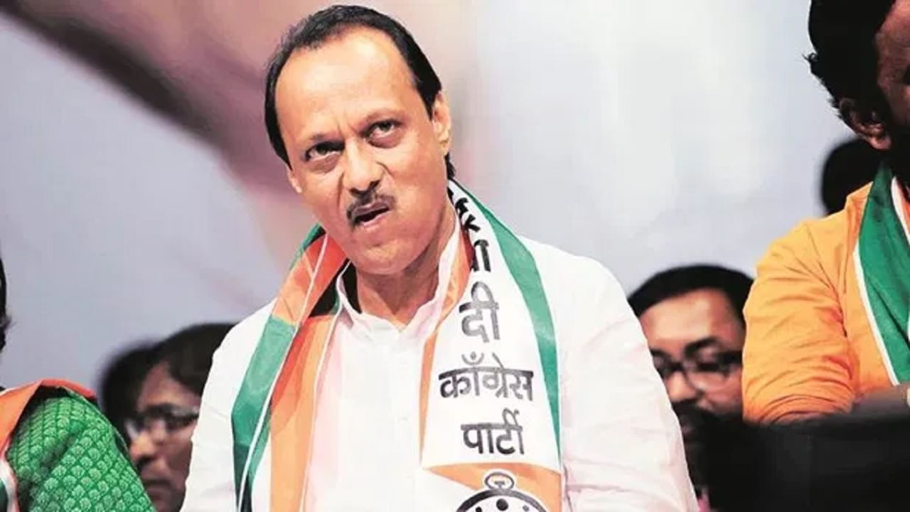 Ajit Pawar