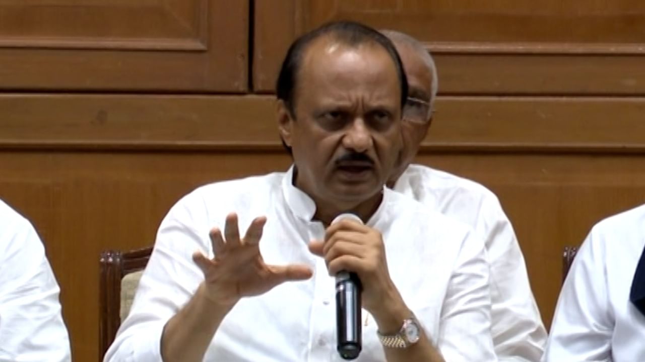 Ajit Pawar : राष्ट्रवादी काँग्रेस पक्ष अन् चिन्ह कोणाचे? अजित पवार यांनी केला मोठा दावा