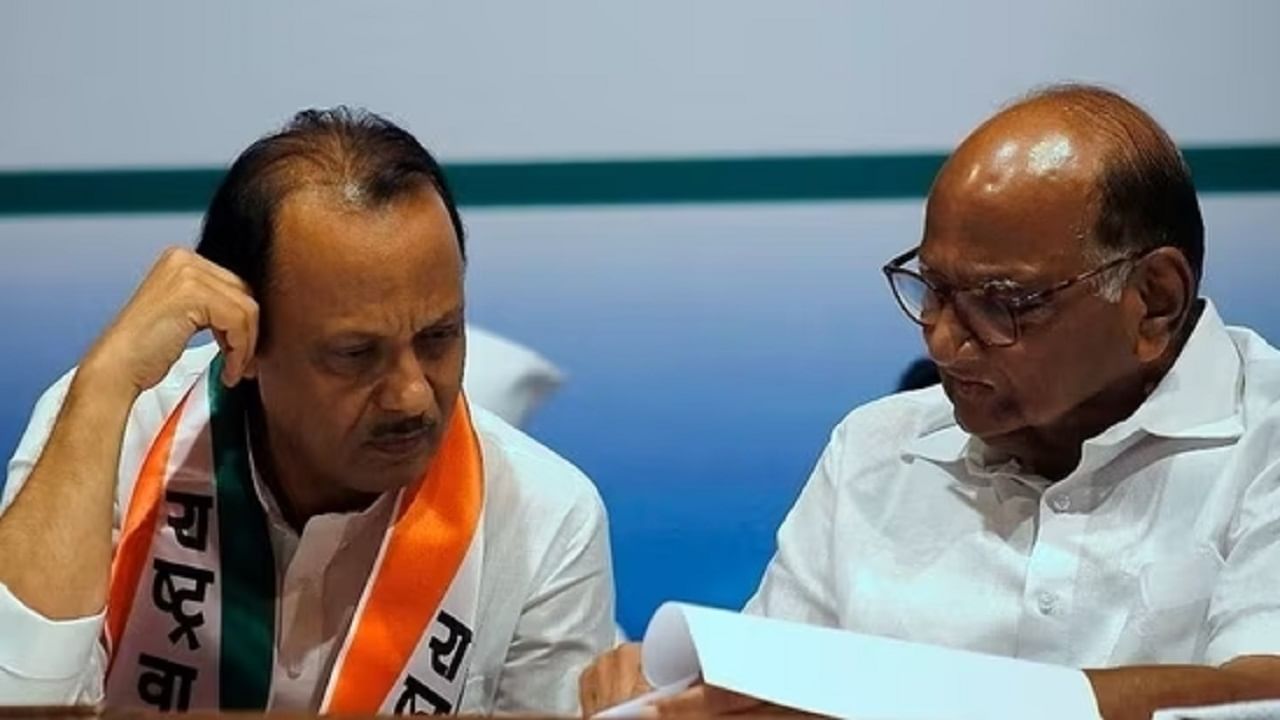 ajit pawar and sharad pawar