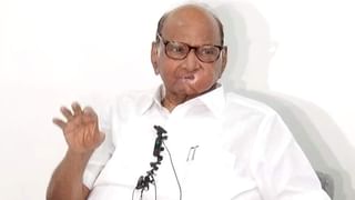 Sharad Pawar | तुमच्या पक्षाचा आश्वासक चेहरा कोण? शरद पवार यांनी कुणाचं नाव घेतलं?