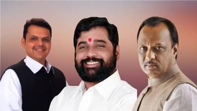 अजित पवार यांचा शपथविधी आणि हा नेता म्हणाला, औकातीत रहावं...