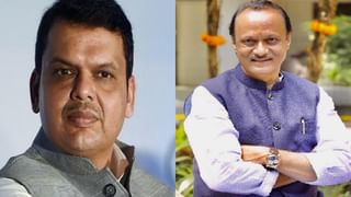 Ajit Pawar DCM : अजित पवार सत्तेत सहभागी, दिवसभरात घडल्या या महत्त्वाच्या घडामोडी