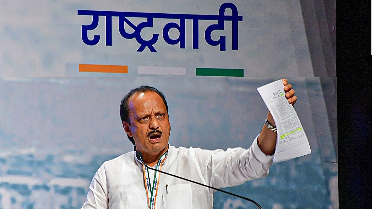 Ajit Pawar : राष्ट्रवादीच्या सर्वाधिक आमदारांचा पाठिंबा कोणाला? समोर आली संपूर्ण यादी!