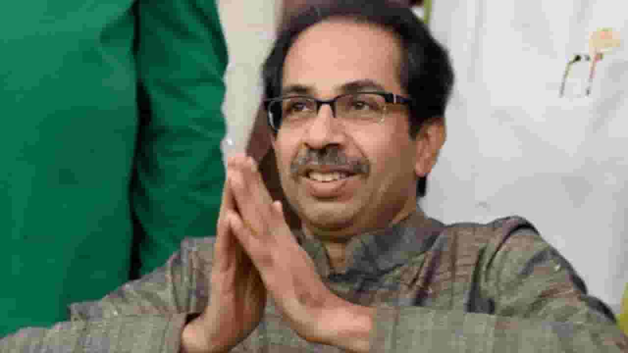 आपल्या सगळ्यांचे गुरु एकच, ते म्हणजे बाळासाहेब ठाकरे, उद्धव ठाकरे यांच्या वक्तव्याने चर्चेला उधाण आपल्या सगळ्यांचे गुरु एकच, ते म्हणजे बाळासाहेब ठाकरे, उद्धव ठाकरे यांच्या वक्तव्याने चर्चेला उधाण