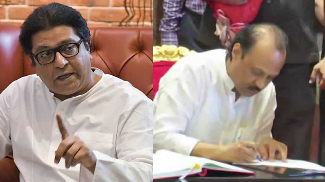 शरद पवार यांच्या सहमतीने अजितदादाचं बंड, पाहा नेमकं काय म्हणाले राज ठाकरे?