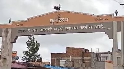 आई आणि बहीण शेतात कामासाठी गेली होती, घरी न परतल्याने शेतात गेल्यावर धक्काच बसला