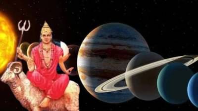 Astrology : पुढच्या महिन्यात मंगळ करणार कुंभ राशीत प्रवेश, या राशीच्या लोकांना होणार मोठा फायदा