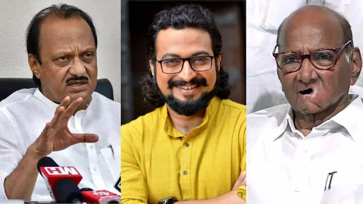 काल शपथविधीला हजर, आज अमोल कोल्हे म्हणतात, '#मी_साहेबांसोबत' काल शपथविधीला हजर, आज अमोल कोल्हे म्हणतात, '#मी_साहेबांसोबत'