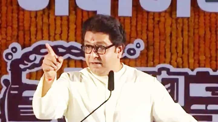 राष्ट्रवादीच्या बंडामागे शरद पवारच, मला 'ही' तीन माणसं संशयास्पद वाटतात, राज ठाकरे यांचं वक्तव्य राष्ट्रवादीच्या बंडामागे शरद पवारच, मला 'ही' तीन माणसं संशयास्पद वाटतात, राज ठाकरे यांचं वक्तव्य