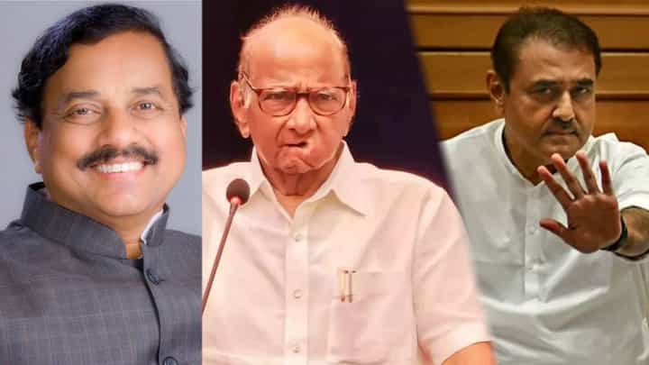 मोठी बातमी! शरद पवार यांनी घेतली प्रफुल्ल पटेल आणि सुनील तटकरे यांची विकेट; केली पक्षातून हकालपट्टी मोठी बातमी! शरद पवार यांनी घेतली प्रफुल्ल पटेल आणि सुनील तटकरे यांची विकेट; केली पक्षातून हकालपट्टी