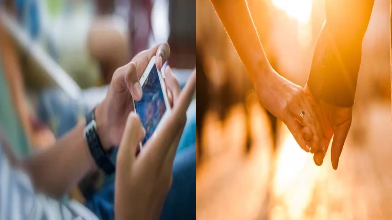 PUBG खेळताना प्रेमात पडली... प्रियकरासाठी बॉर्डरही पार केली ! मुलांसोबत तिने पाकिस्तानातून भारत गाठला; PUBG खेळताना प्रेमात पडली... प्रियकरासाठी बॉर्डरही पार केली ! मुलांसोबत तिने पाकिस्तानातून भारत गाठला;