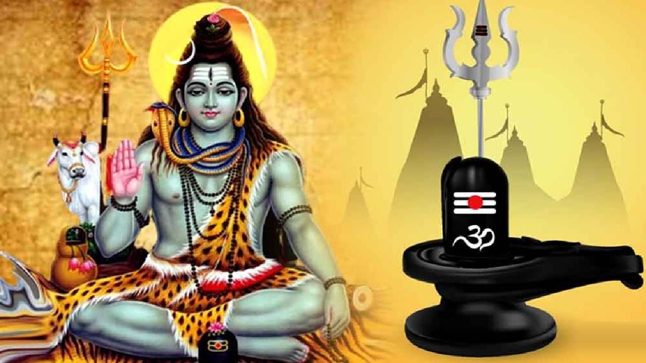 Happy Sawan 2023: Lord Shiva and shravan images, messages, wishes and  WhatsApp status to share with family and friends | Lifestyle News -  News9live