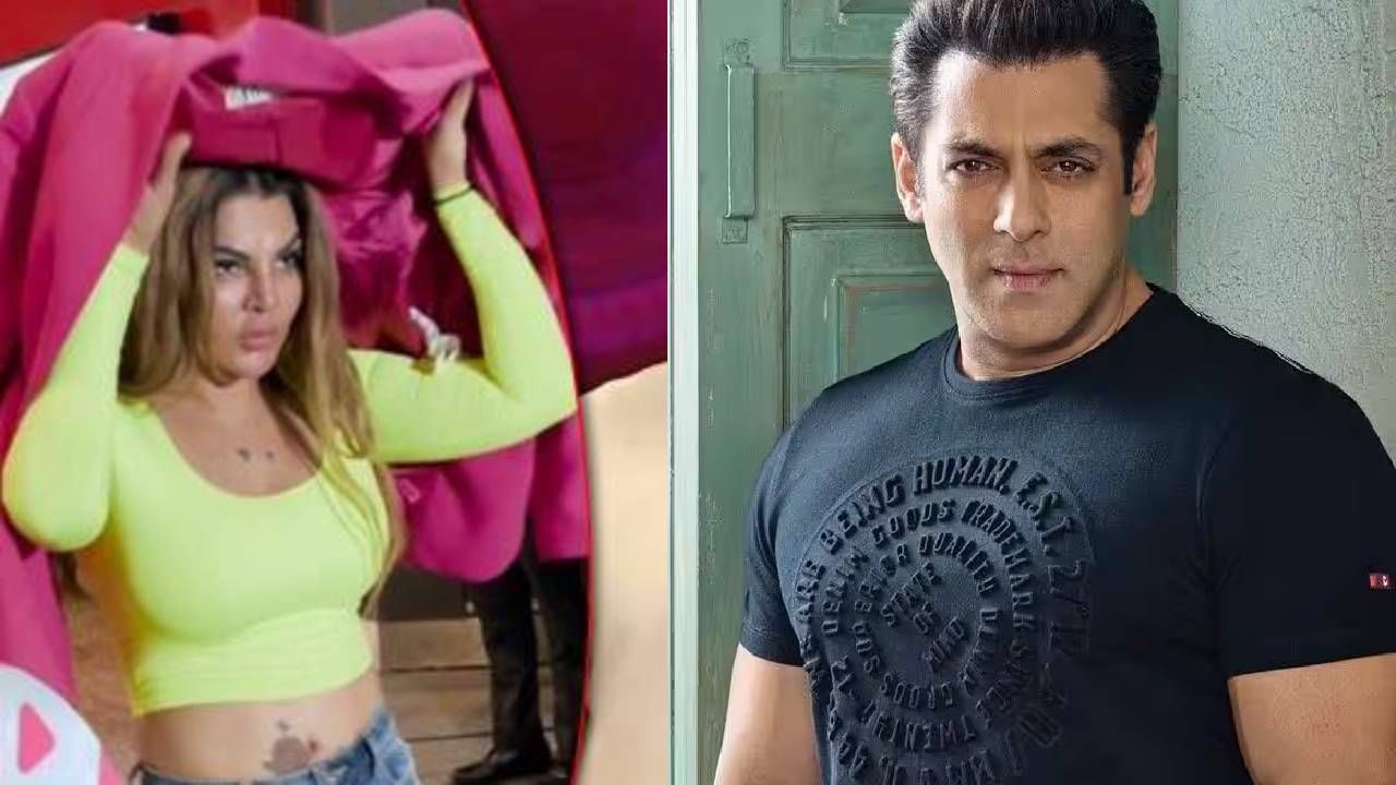 Rakhi Sawant | सलमान खान याच्या लग्नासाठी राखी सावंतचा नवस, थेट केला याचा त्याग, म्हणाली...