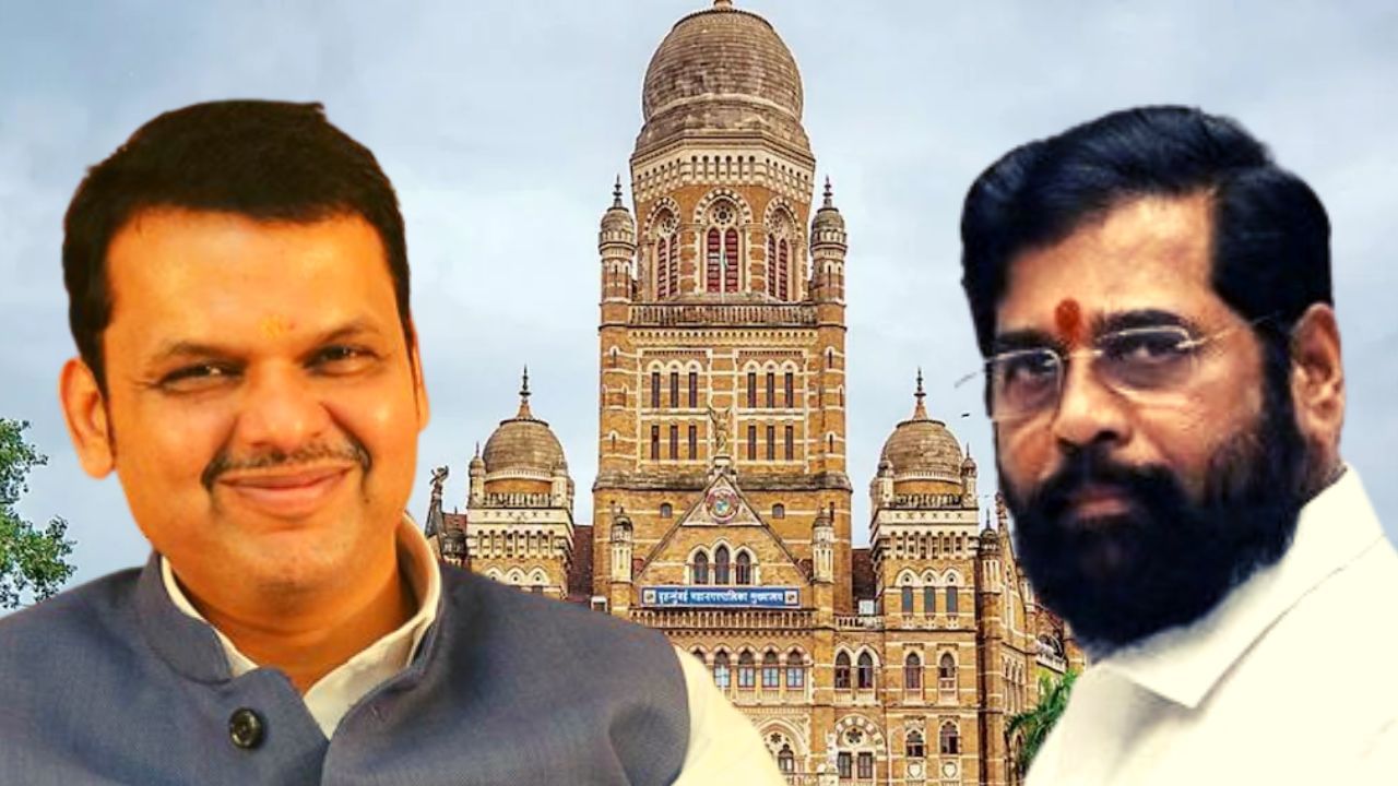 BMC Election | बहुप्रतिक्षित मुंबई महापालिका निवडणूक कोणत्या महिन्यात? देवेंद्र फडणवीस यांनी स्पष्टच सांगितलं!