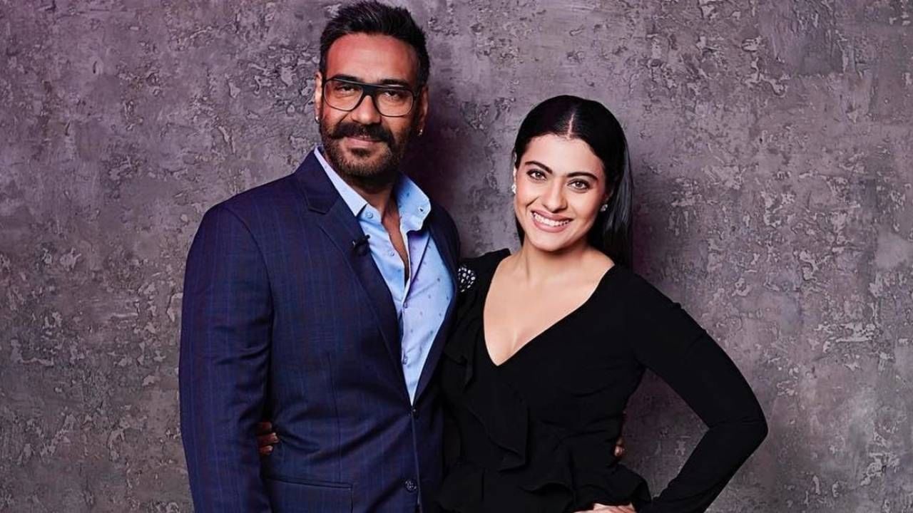 Kajol and Ajay Devgn | काजोल हिला 'या' अभिनेत्यासोबत काम करण्यास सक्त मनाई, अजय देवगण याने थेट