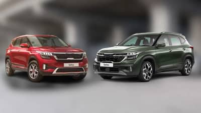 New Kia Seltos : नव्या आणि जुन्या किया सेल्टॉसमध्ये काय फरक? जाणून घ्या एका क्लिकवर