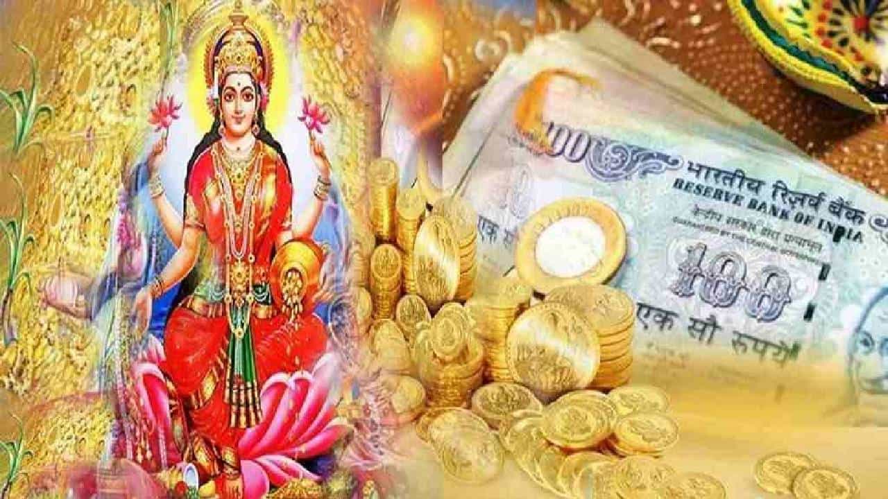 आज संध्याकाळी सुर्यास्तानंतर अवश्य करा हे उपाय, लक्ष्मीच्या कृपेने अवश्य होईल धनलाभ