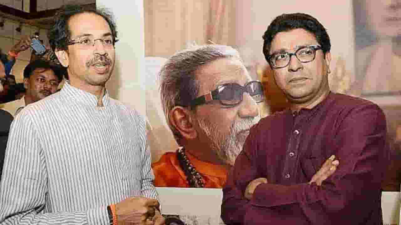 आता तुमच्यावर वेळ आली म्हणून…, मनसे-ठाकरे गटाच्या युतीवर राजू पाटील यांचा उद्धव ठाकरे यांच्यावर निशाणा आता तुमच्यावर वेळ आली म्हणून…, मनसे-ठाकरे गटाच्या युतीवर राजू पाटील यांचा उद्धव ठाकरे यांच्यावर निशाणा