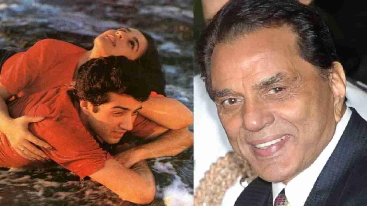 Dharmendra | हिरोईन को झप्पी तो डाल..., इंटिमेट सीन देताना धर्मेंद्र यांनी सनी देओल यांना सांगितलेली ती गोष्ट...