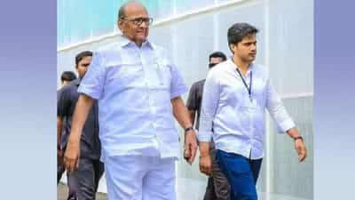 राष्ट्रवादी काँग्रेसचे आमदार रोहित रोहित पवार यांना हायकोर्टाचा मोठा दिलासा; ‘त्या’ गुन्ह्याला स्थगिती