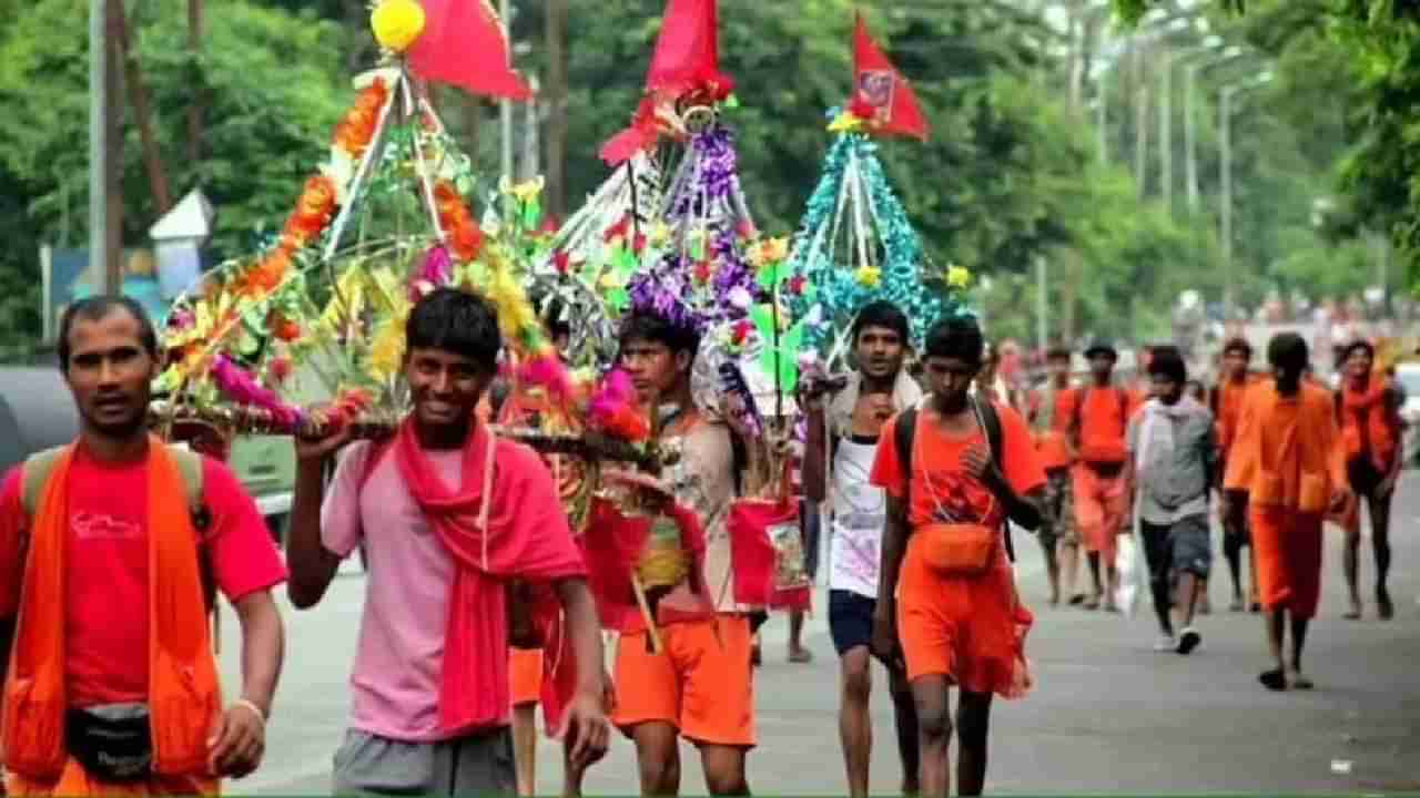 Kawad Yatra 2023 : आजपासून सुरू होत आहे कावड यात्रा, काय आहे या यात्रेचे महत्त्व?