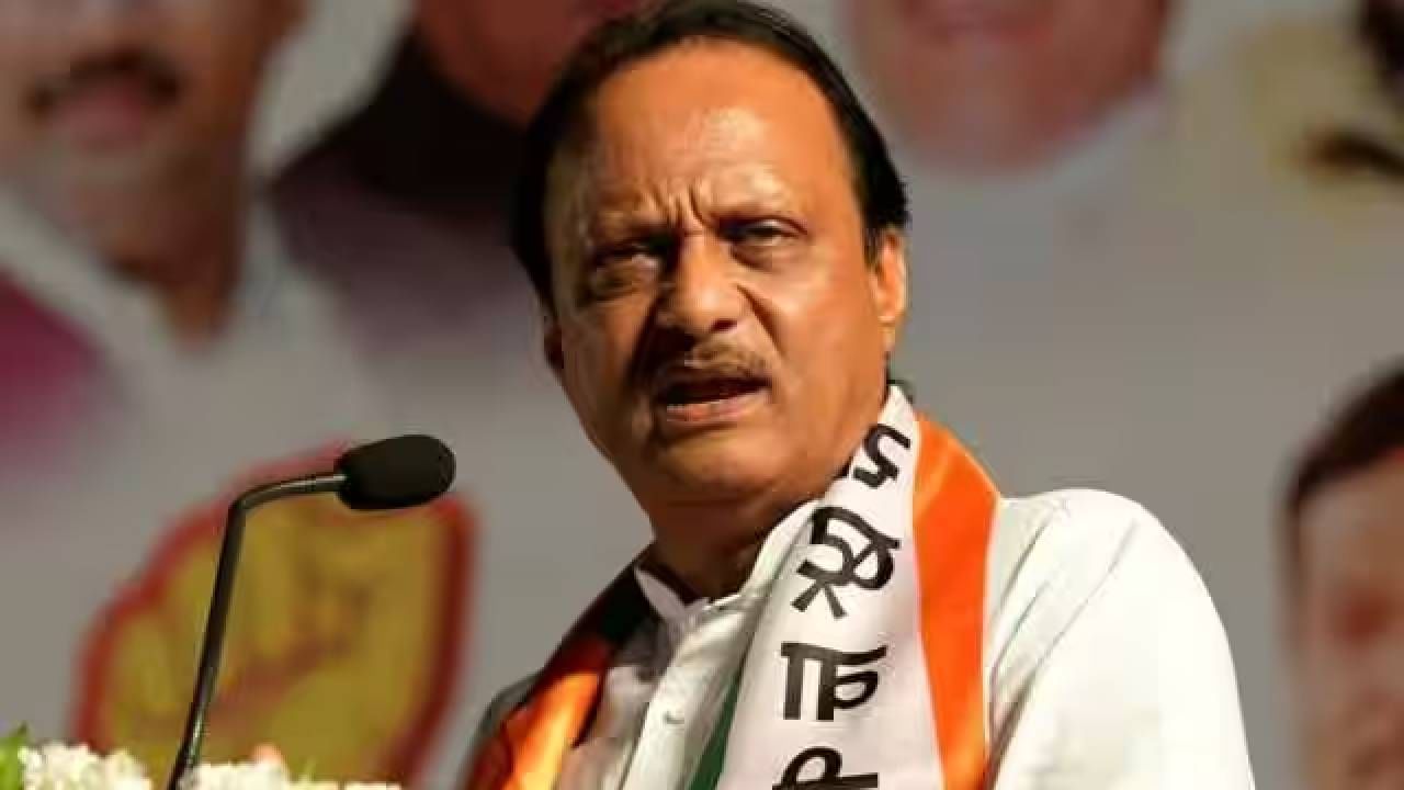 Ajit Pawar : प्रत्येकाचा एक काळ असतो, अजित पवार यांचं सूचक वक्तव्य