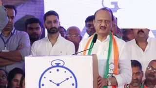 Ajit pawar : शिंदे गटातील आमदारांना निधी मिळणार की नाही? भर सभेत अजित पवारांनी स्पष्ट सांगितलं