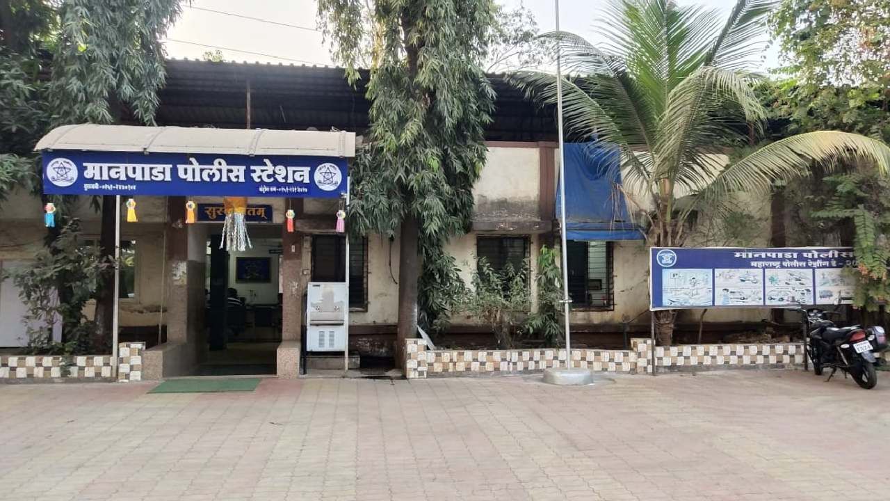 Dombivali News : डीमार्टमध्ये सामान खरेदी केले आणि घरी चालले होते, इतक्यात भरधाव रिक्षा आली अन्...