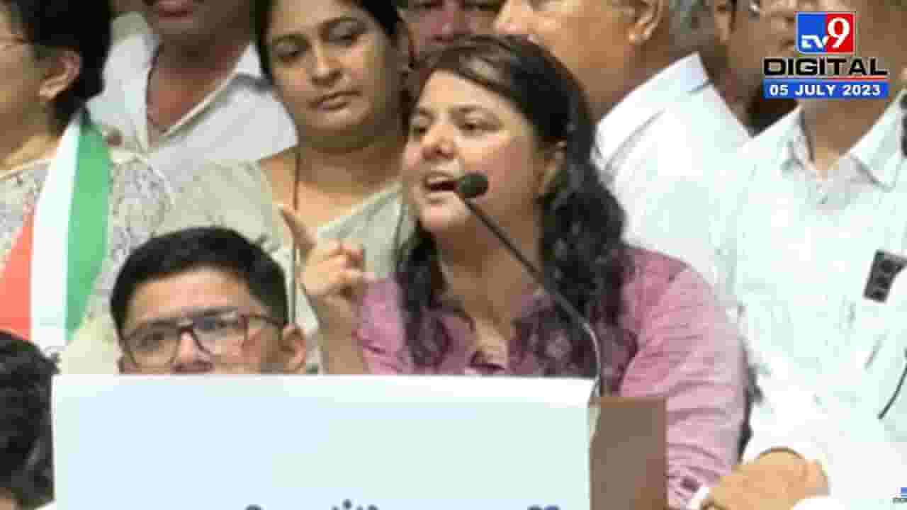 ‘शेर की दहाड सबसे अलग है!’ सक्षणा सलगर यांचा अजित पवार गटावर हल्लाबोल ‘शेर की दहाड सबसे अलग है!’ सक्षणा सलगर यांचा अजित पवार गटावर हल्लाबोल