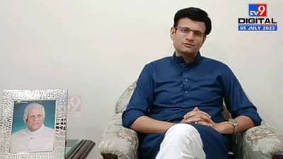 नॉटरिचेबल समरजीत घाटगे संपर्कात; कार्यकर्त्यांना आव्हान करत म्हणाले, ‘उद्या भेटू, मी माझी भूमिका मांडणार…’