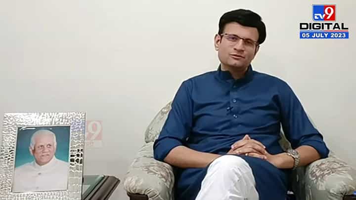 नॉटरिचेबल समरजीत घाटगे संपर्कात; कार्यकर्त्यांना आव्हान करत म्हणाले, ‘उद्या भेटू, मी माझी भूमिका मांडणार...’ नॉटरिचेबल समरजीत घाटगे संपर्कात; कार्यकर्त्यांना आव्हान करत म्हणाले, ‘उद्या भेटू, मी माझी भूमिका मांडणार...’