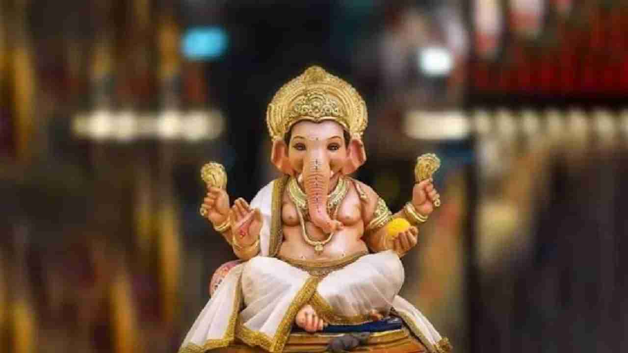 Sankashti Chaturthi 2023 : संकष्टी चतुर्थीवर पंचक आणि भद्राचं सावट! जाणून घ्या मुहूर्त, पूजा विधी आणि इतर बाबी