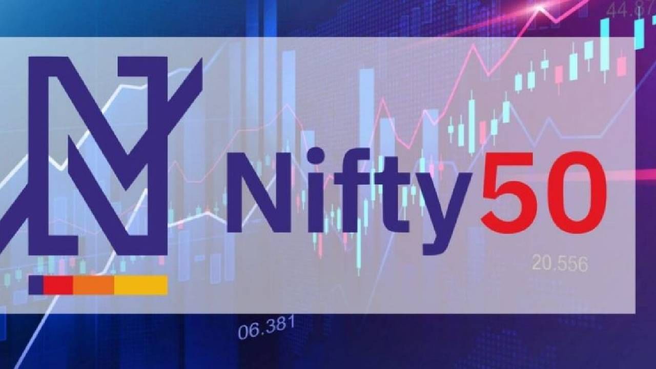 Share Market : Nifty 50 मधून HDFC गायब, आता या कंपनीची एंट्री