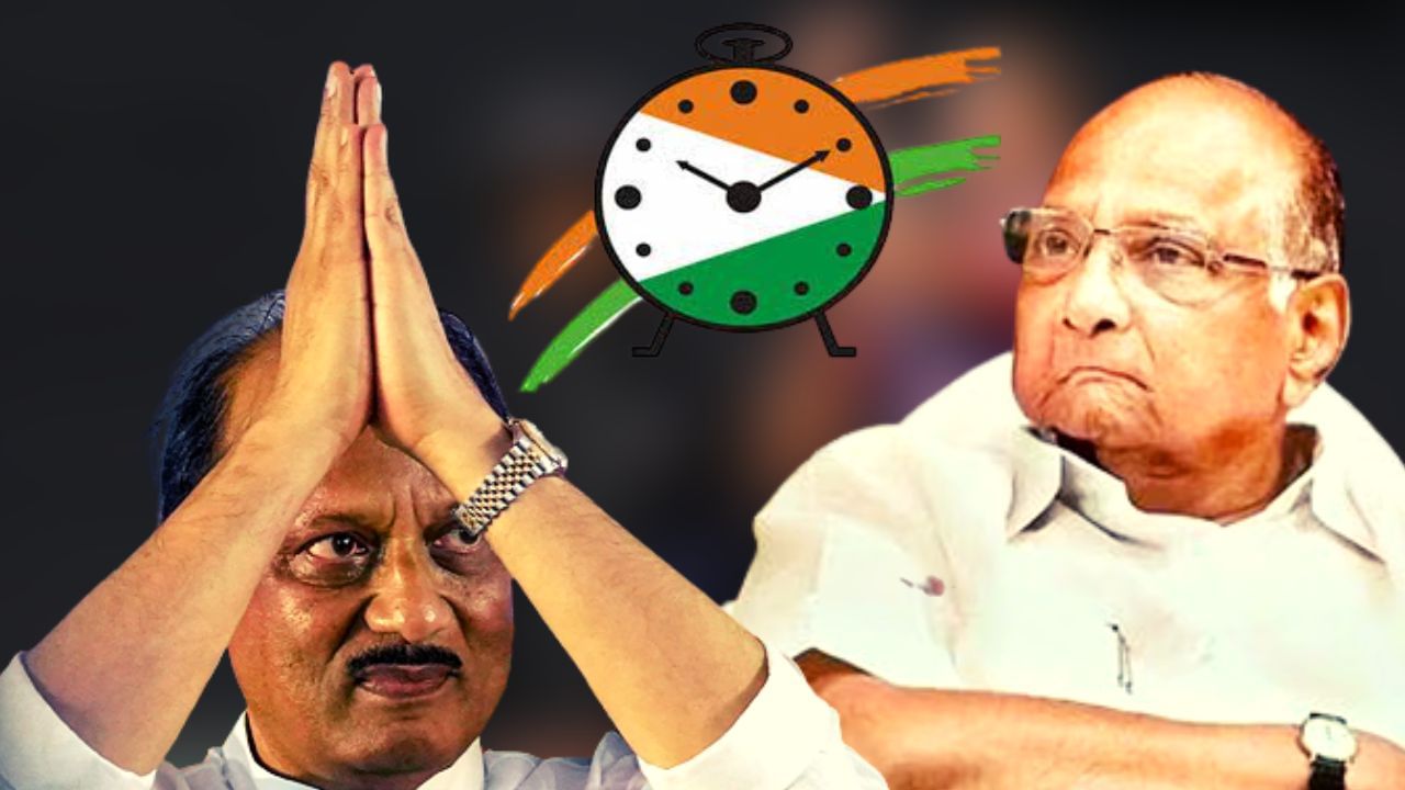 sharad pawar ajit pawar meet | सर्वात मोठी बातमी, शरद पवार आणि अजित पवार यांची पुण्यात गुप्त बैठक?