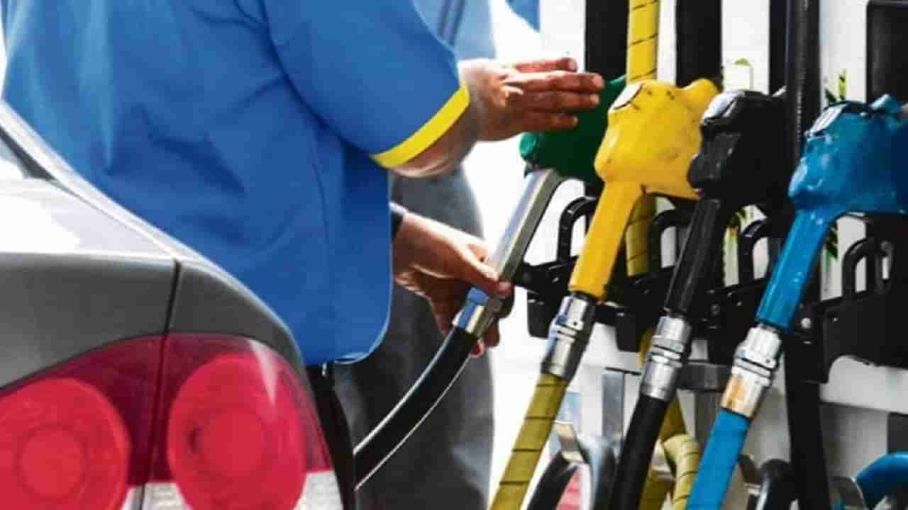 Petrol Diesel Rate Today : या शहरात महागले, इथे स्वस्त, एक लिटर पेट्रोल-डिझेलचा आजचा भाव काय