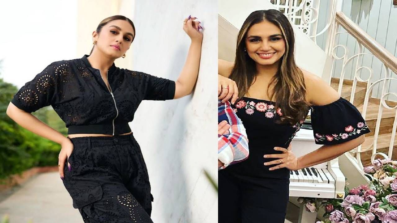 मी तुला Kiss करू शकतो का ? हुमा कुरेशीला कोणी विचारला हा सवाल ? मी तुला Kiss करू शकतो का ? हुमा कुरेशीला कोणी विचारला हा सवाल ?
