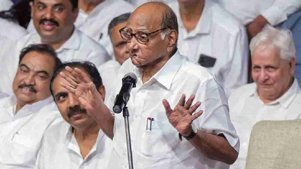 Sharad Pawar : भाजपला हा खेळ महागात पडणार, 2024 च्या निवडणुकीत...; शरद पवार ॲक्शन मोडमध्ये!