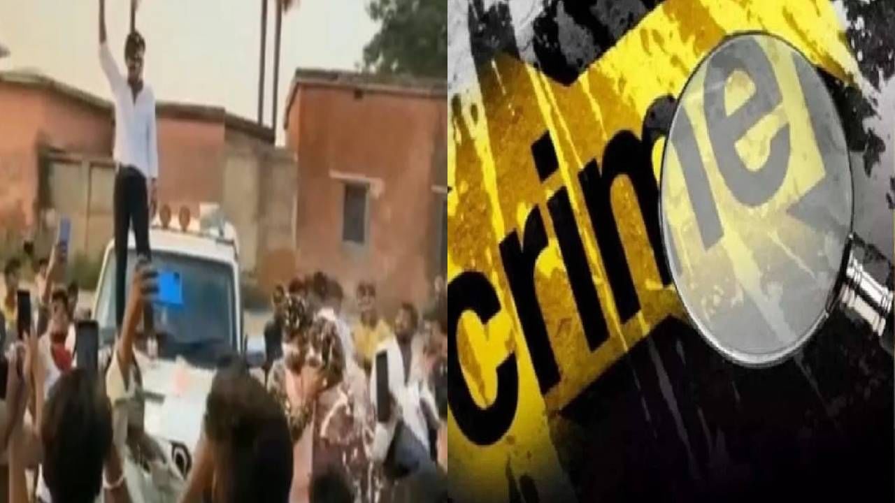 कारच्या बोनेटवर बर्थडे पार्टी, तरूणाने बंदुकीने कापला केक; Video व्हायरल