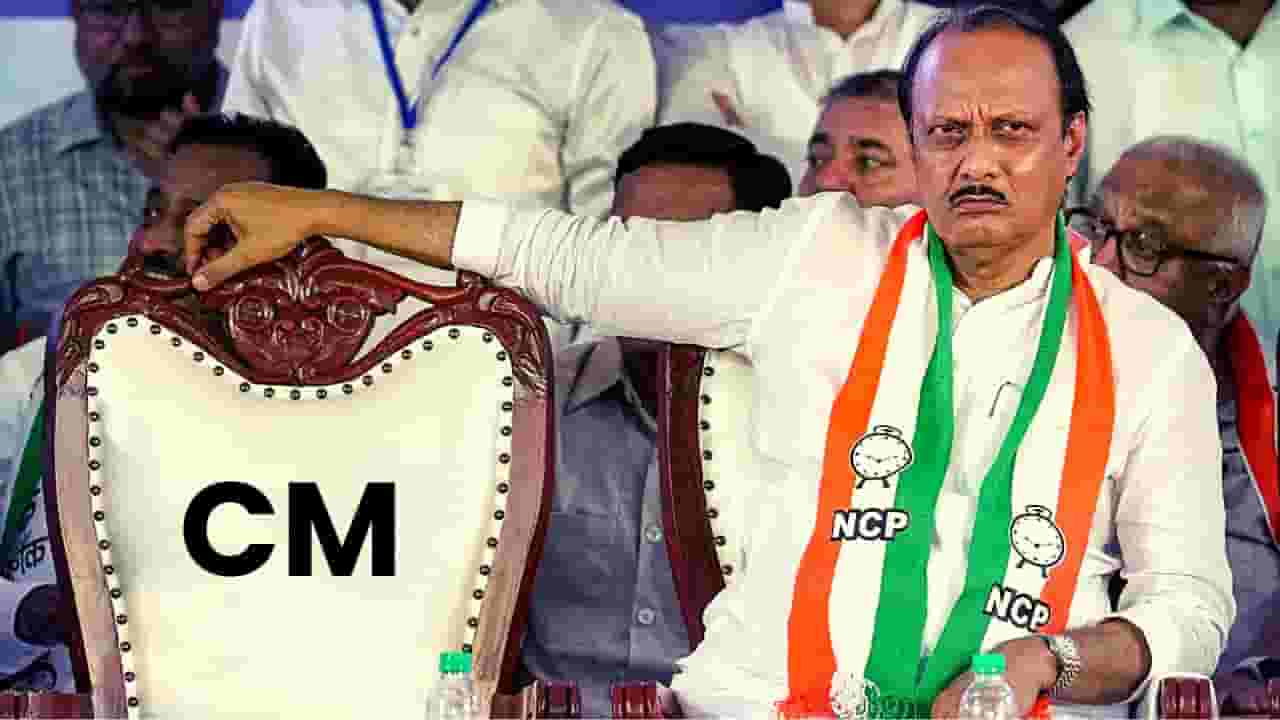 पृथ्वीराज चव्हाण यांचा दावा खरा ठरणार का? राष्ट्रवादीचा नेत्याचा मोठं वक्तव्य; म्हणाला, ‘अजितदादांना मुख्यमंत्री...’