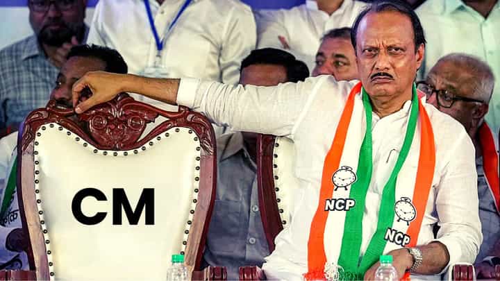 पृथ्वीराज चव्हाण यांचा दावा खरा ठरणार का? राष्ट्रवादीचा नेत्याचा मोठं वक्तव्य; म्हणाला, ‘अजितदादांना मुख्यमंत्री...’ पृथ्वीराज चव्हाण यांचा दावा खरा ठरणार का? राष्ट्रवादीचा नेत्याचा मोठं वक्तव्य; म्हणाला, ‘अजितदादांना मुख्यमंत्री...’