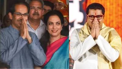 उद्धव-राज ठकरे युती होणार का? नितेश राणे म्हणतात, “रश्मी ठाकरे यांना मान्य आहे का?”