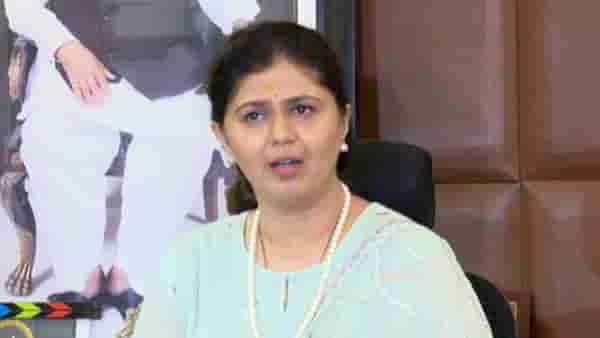 Pankaja Munde | सोनिया गांधी, राहुल गांधी यांची भेट झाली का? पंकजा मुंडे यांनी स्पष्टपणे दिलं उत्तर