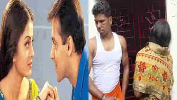 Extra Marital Affair | तो खऱ्या आयुष्यात हम दिल दे चुके सनम चित्रपटातील अजय देवगण बनला, पण इथे ऐश्वर्याने....