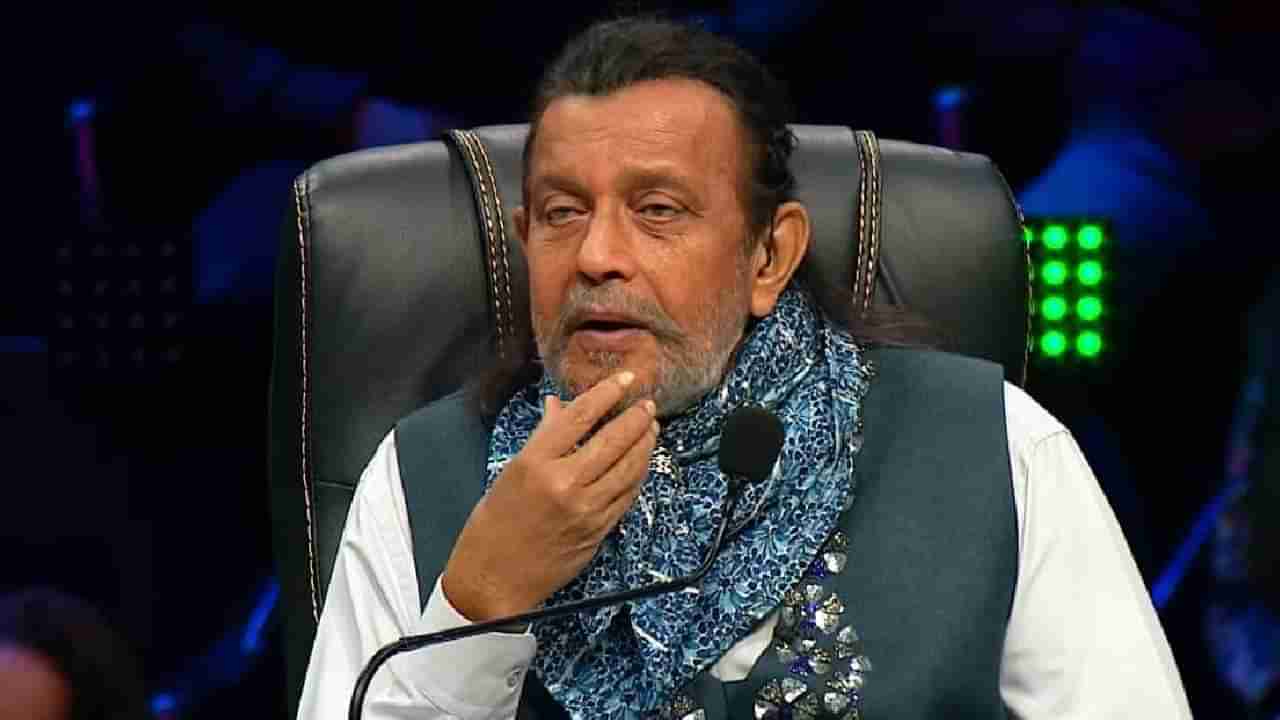 Mithun Chakraborty | मिथुन चक्रवर्ती यांच्यावर कोसळला दु:खाचा डोंगर; अत्यंत जवळच्या व्यक्तीचं निधन